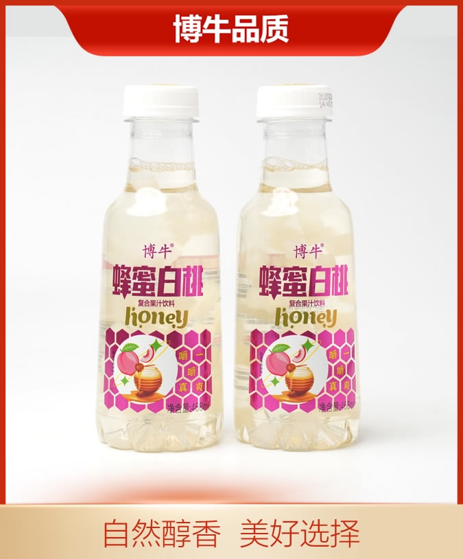 博牛蜂蜜白桃