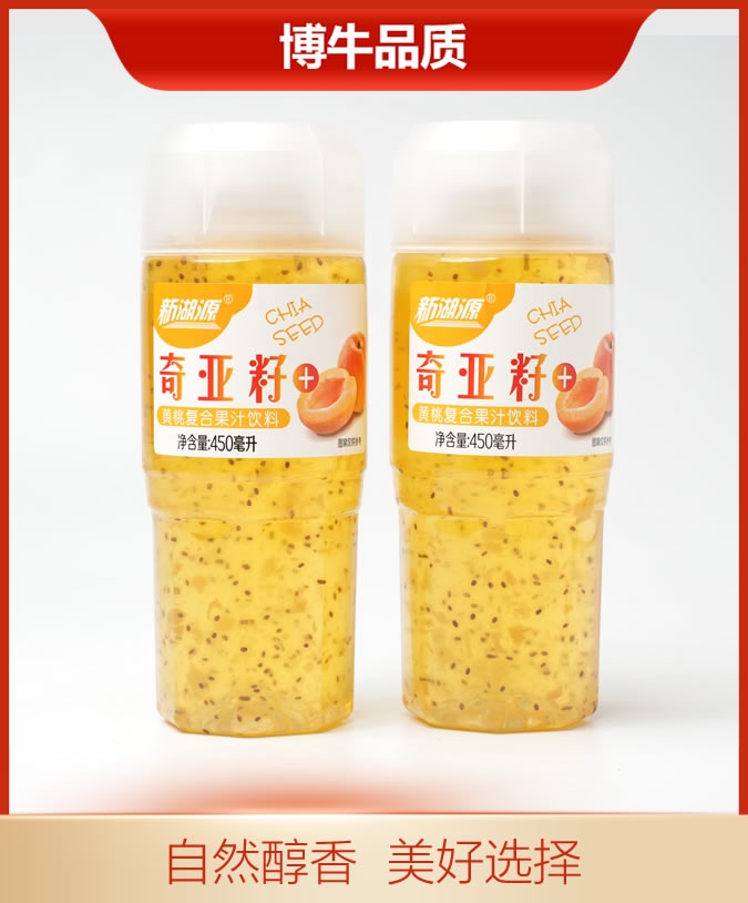 新湖源奇亚籽黄桃