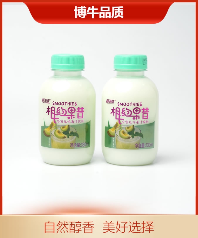 新湖源相约果昔哈密瓜