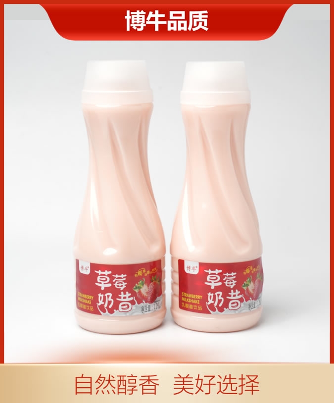 博牛1.25升草莓奶昔
