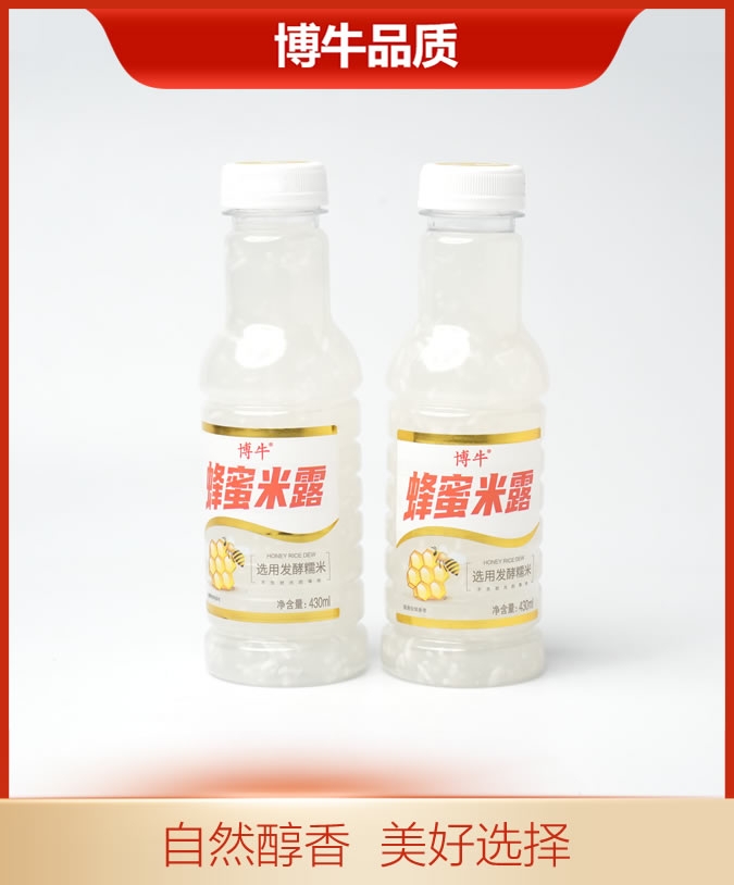 博牛蜂蜜米露