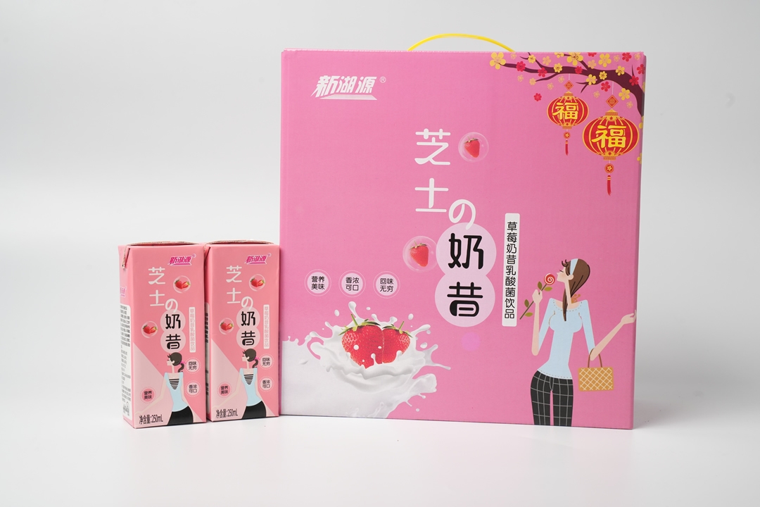 芝士奶昔草莓礼盒