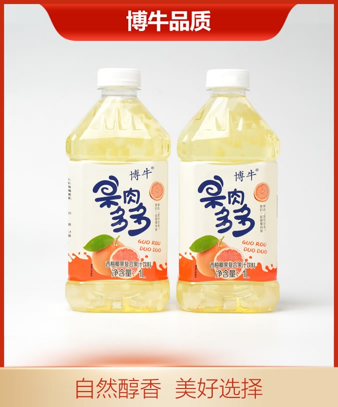 博牛1升果肉多多西柚椰果