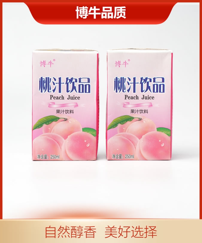 博牛利乐砖桃汁