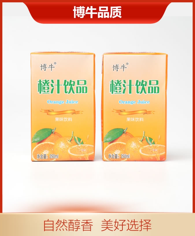 博牛利乐砖橙汁