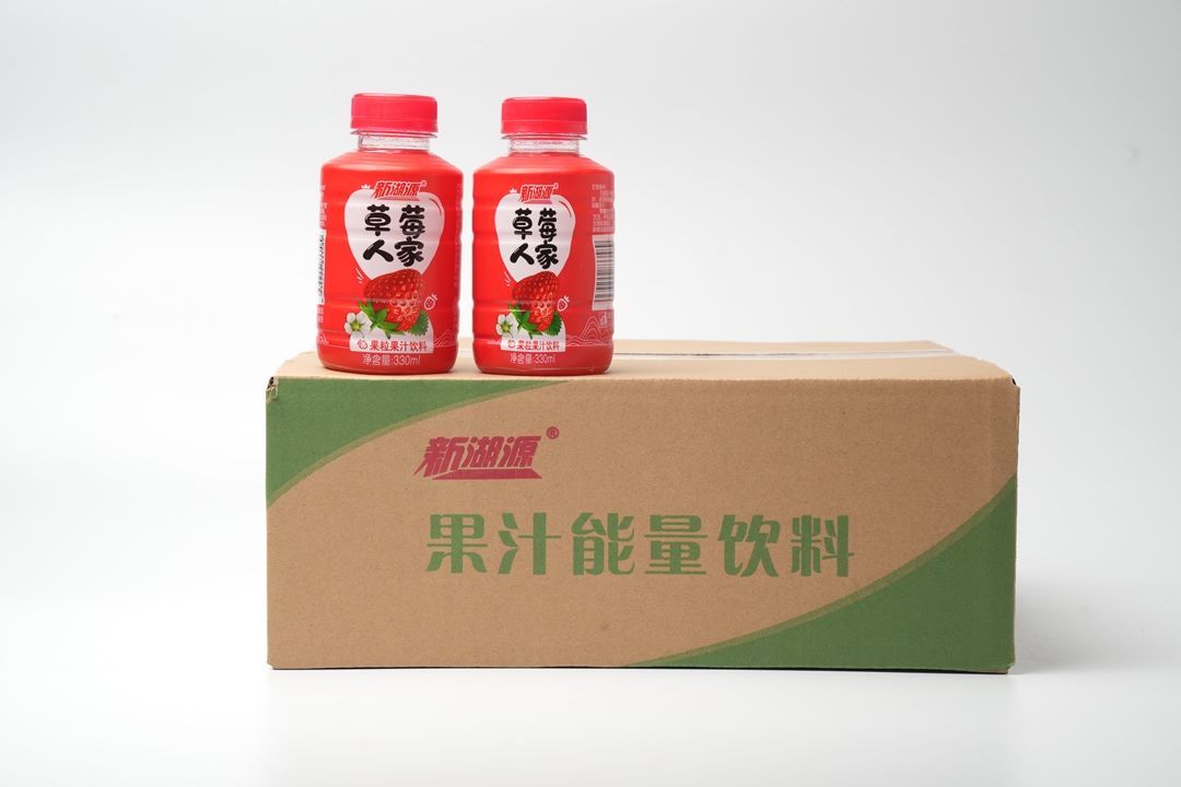 新湖源草莓人家