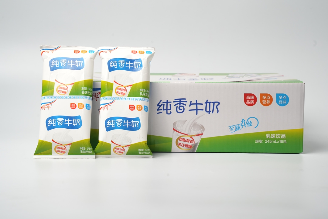 博牛利乐枕纯香