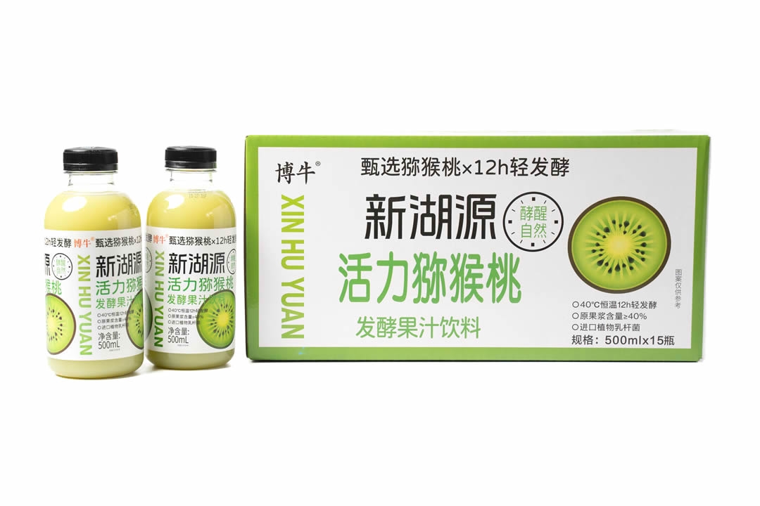 新湖源活力猕猴桃