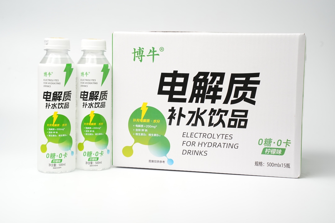 博牛电解质补水柠檬