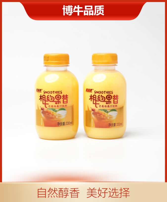 新湖源相约果昔芒果