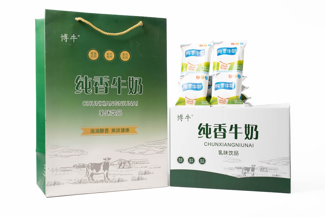 纯香牛奶礼盒