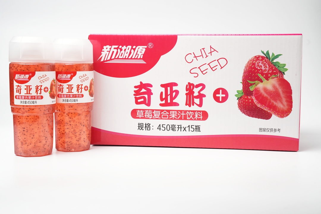 新湖源奇亚籽草莓