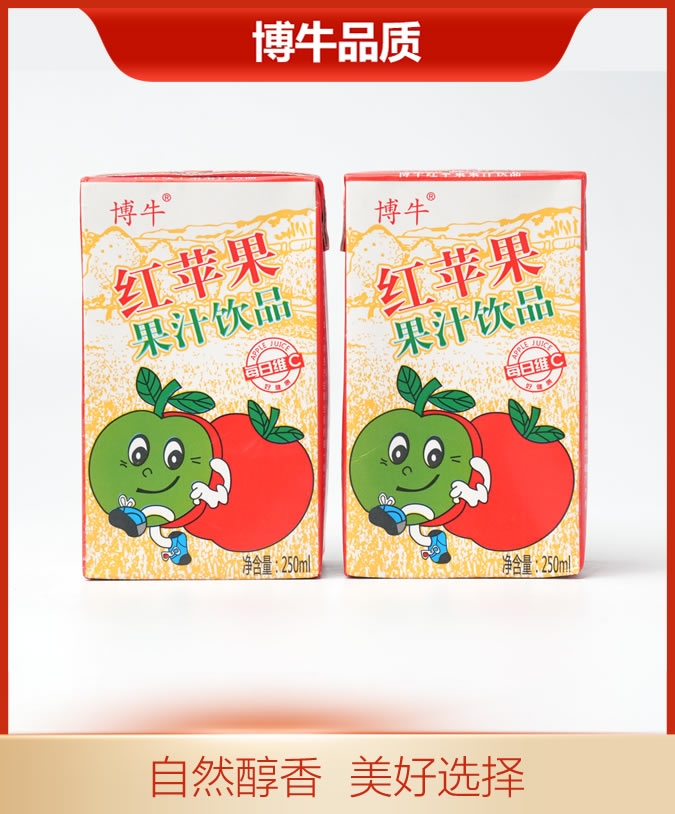 博牛利乐砖红苹果