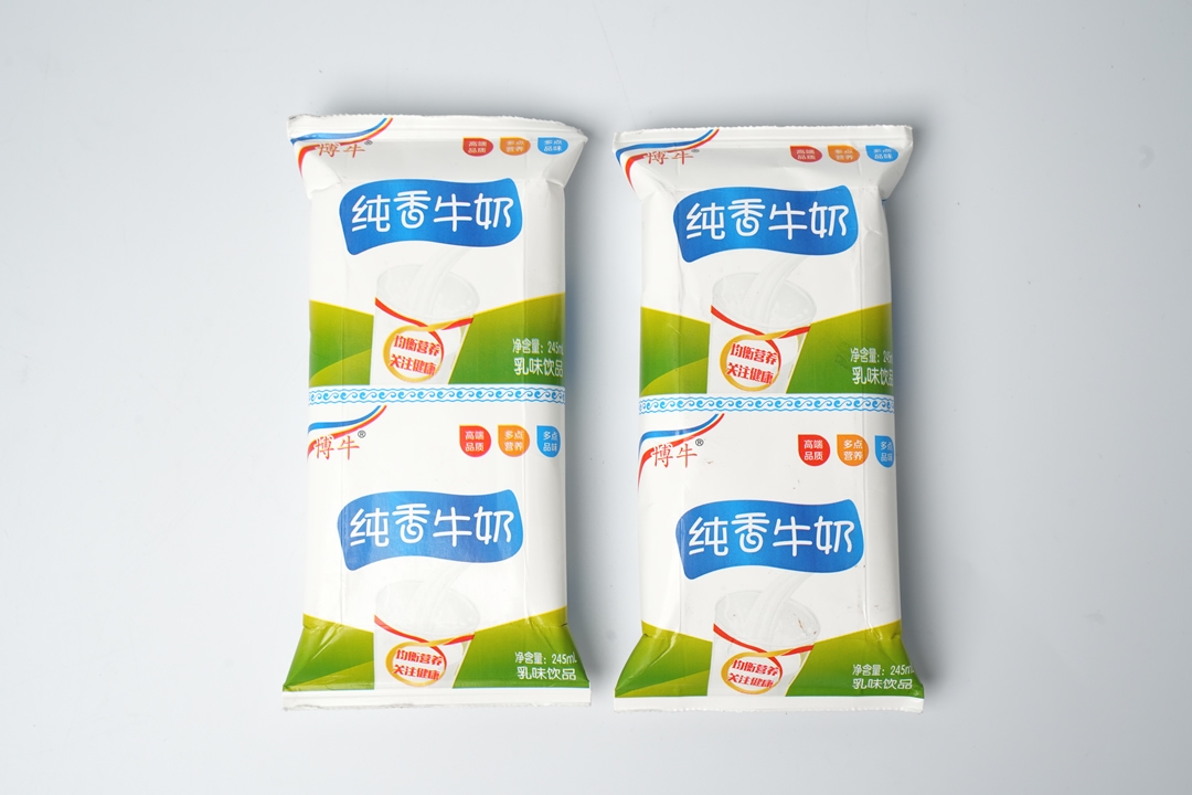 博牛利乐枕纯香