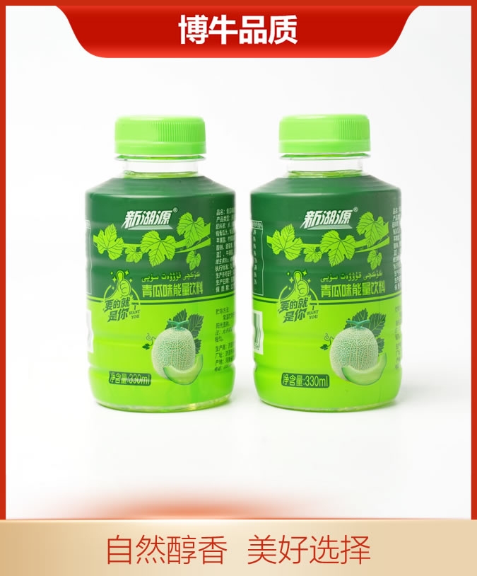 新湖源青瓜能量