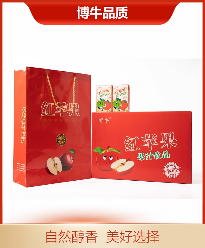红苹果礼盒