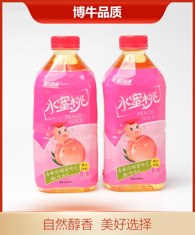 新湖源1升水蜜桃