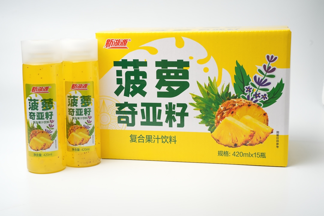 新湖源420毫升奇亚籽菠萝
