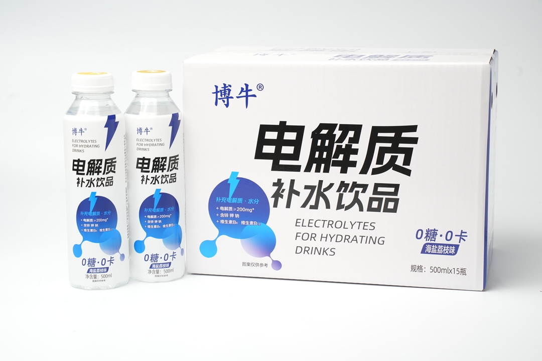 博牛电解质补水海盐荔枝
